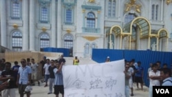 中国工人在博华太平洋赌场工地抗议（中国工人提供）