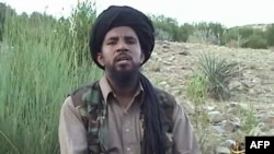 Abu Yahya al-Libi, nhân vật số 2 của al Qaida 