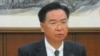台外長：習五點之後，中國加強外交打壓，台灣持續保衛民主