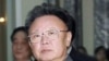 Phản ứng của Trung Quốc, Nhật Bản trước tin ông Kim Jong-Il qua đời