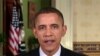 Tổng thống Obama: Phải duy trì việc giảm thuế cho tầng lớp trung lưu