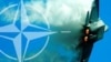 Саммит НАТО пройдет в «изменившемся мире»