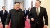 Ông Mike Pompeo trong một cuộc gặp với lãnh tụ Kim Jong Un.