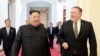 FILE - North Korean leader Kim Jong Un meets with U.S. Secretary of State Mike Pompeo in Pyongyang in this photo released by North Korea's Korean Central News Agency (KCNA), on Oct. 7, 2018. 