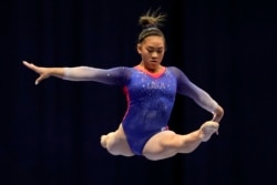 US Gymnastics Olympic Trials