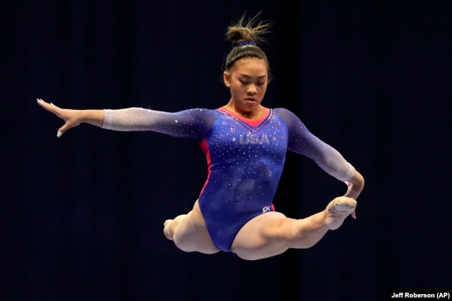 US Gymnastics Olympic Trials