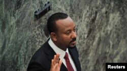 Waziri mkuu wa Ethiopia Abiy Ahmed