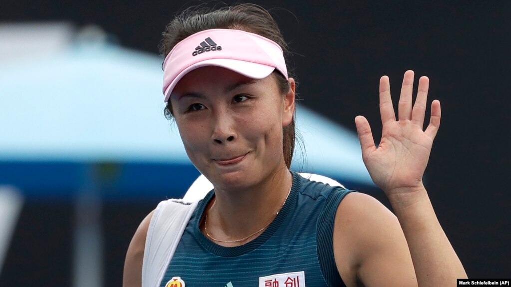 资料照片：中国网球明星彭帅在墨尔本参加澳大利亚网球公开赛。（2019年1月15日）