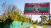 В Приднестровье взорваны ретрансляционные вышки