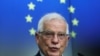 ဥရောပသမဂ္ဂ နိုင်ငံခြားရေးရာမူဝါဒဆိုင်ရာ အကြီးအကဲ Josep Borrell. (မတ် ၁၆၊ ၂၀၂၁)