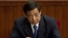 Politisi Tiongkok Bo Xilai Dikeluarkan dari Parlemen