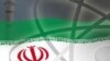 احتمال غنی سازی اورانیوم با لیزر در ایران
