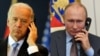 ယူကရိန်းနယ်စပ်မှာ ရုရှားတပ်ချထားမှု သမ္မတ Putin ကို သမ္မတ Biden သတိပေး