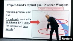 Benjamin Netanyahu, lors de sa présentation des "preuves" contre Téhéran, Tel-Aviv, Israël, le 30 avril 2018