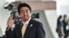 PM Jepang akan Berkunjung ke Pearl Harbor Pekan Depan