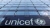 UNICEF llama a apoyar su labor sobre pandemia de COVID-19