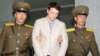 Hints of What Happened to Warmbier