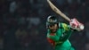 بنگلہ دیش کا پاکستان آکر کھیلنے سے انکار