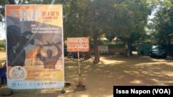 Facade du Centre National de Presse Norbert Zongo de Ouagadougou (VOA/ Issa Napon)