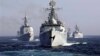 日本关注中国军舰进入领海
