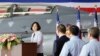 美國專家：台灣進入兩岸關係“危險期” 