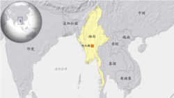 缅甸地图