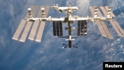 The International Space Station