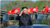 ანტიამერიკული აქციები ჩრდილოეთ კორეაში 