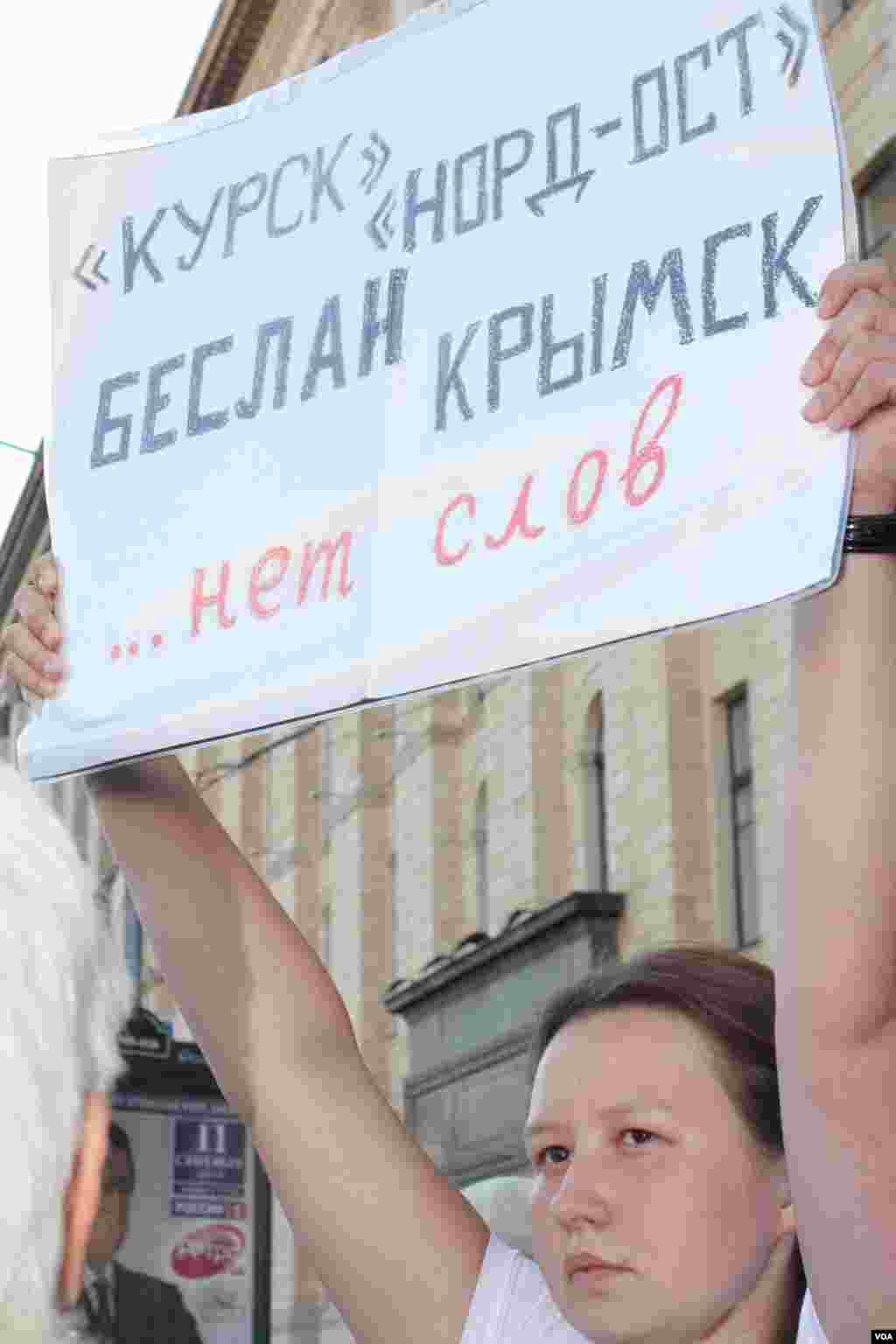 «Стратегия 31»: старые лозунги, новые задержания