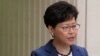 Hong Kong Chief Executive Carrie Lam attends a news conference in Hong Kong, June 10, 2019. 