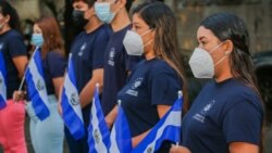 El Salvador: Especial Bicentenario Centroamérica