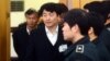 한국 검찰, 내란음모 혐의 이석기 의원에 징역 20년 구형
