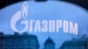 «Газпром» дал Украине недельную отсрочку