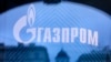 Путин, «Газпром» и фонды «на черный день»