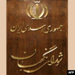 وقايع روز: صفايی فراهانی و امويی شنبه ٢١ آذر ماه در دادگاه انقلاب اسلامی تهران محاکمه خواهند شد
