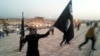 Террористы ИГИЛ провозгласили создание халифата