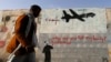 یمن میں امریکی فضائی کارروائی میں ’القاعدہ کے 13 جنگجو ہلاک‘