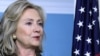 Ngoại trưởng Clinton nhấn mạnh những tiến bộ tại Afghanistan