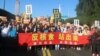 国民党抗议蔡政府拟开放日本核灾食品来台