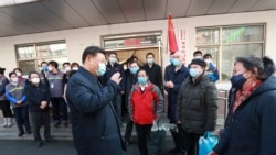 El presidente chino, Xi Jinping, inspecciona un centro de prevención y control de coronavirus en Beijing, China, el 10 de febrero de 2020. (Foto de Xinhua divulgada por Reuters).