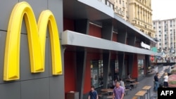 Rusiya hökuməti McDonalds restoranlarını qapadıb.
