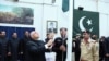 پاکستانی ہائی کمیشن لندن میں یوم آزادی کی تقریب 