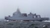 中国海军舰队进入美国阿拉斯加专属经济区海域 