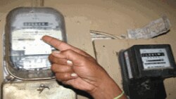 ໜ່ວຍແທກໄຟຟ້າໃຊ້ໃນເຮືອນຂອງລາວ