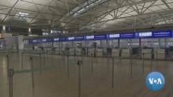 Airports Turn Into Ghost Towns Amid Coronavirus Fears