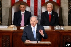 Perdana Menteri Israel Benjamin Netanyahu berbicara di depan Kongres AS di Capitol Hill, Washington, 3 Maret 2015.