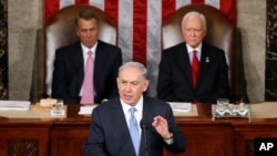 Israeli Prime Minister Benjamin Netanyahu speaks before a joint meeting of Congress on Capitol Hill in Washington, March 3, 2015. 
