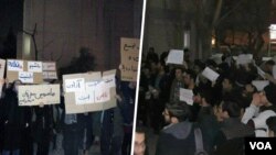 تجمع دانشجویان خوابگاه دخترانه طرشت ۲ و پسرانه طرشت ۳ و احمدی روشن دانشگاه صنعتی شریف