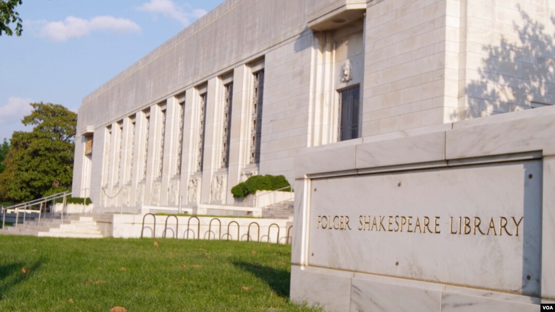 Perpustakaan Folger Shakespeare di Capitol Hill, Washington DC.