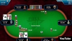 Urindanger, the screen name for Di Dang, is seen on the left during an online poker game. Di and his brother Hac are professional poker players and have won millions.